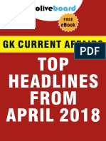 DGK April Ebook PDF