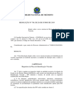 Resolução #780, de 26 de Junho de 2019