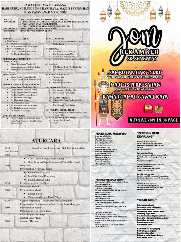 Buku Program Hari Guru 2019 Sk Sengayan Copy