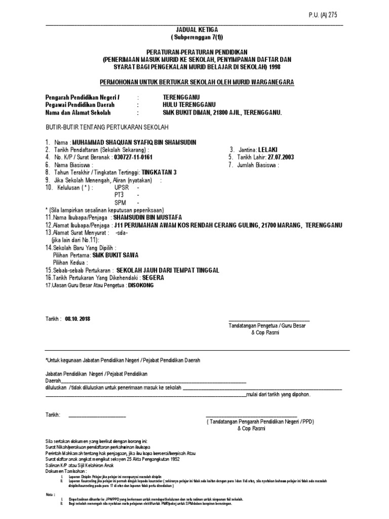 Borang Tukar Sekolah Baru | PDF