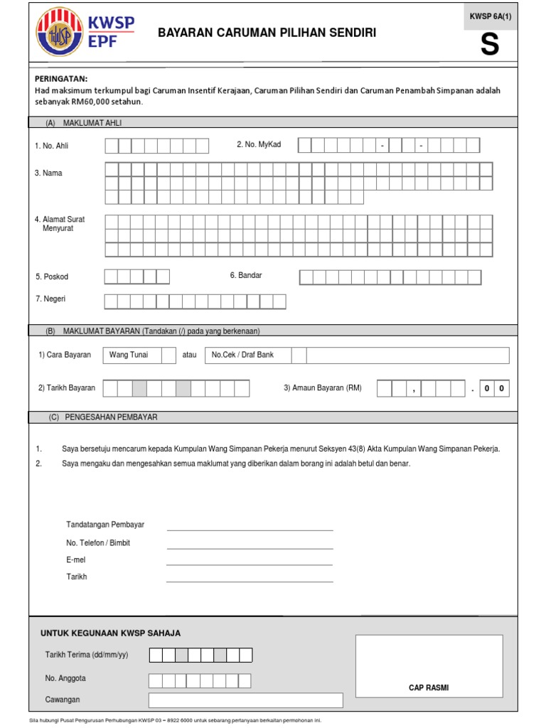 Borang Caruman Sendiri 29032019 Pdf