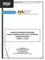 Modul Pengurusan