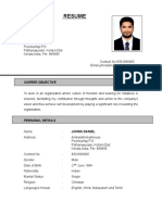 Resume for Civil Engineer with MBA