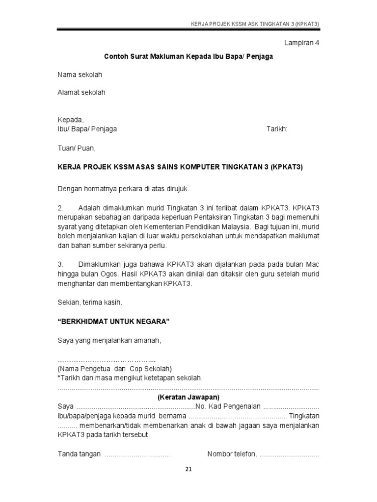 Contoh Memo Makluman Dan Tujuan