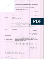 Syllabus For Under-Graduate Course (Arabic) U Dler CBCS Scheme Onwardsl)