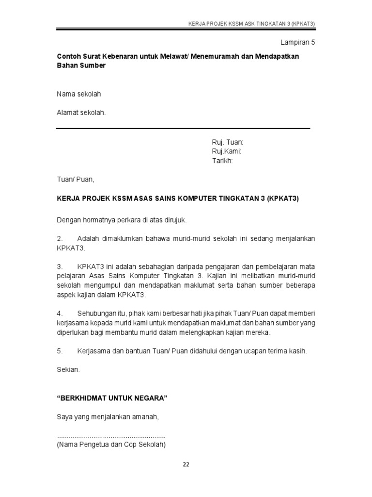 Contoh Surat Kebenaran Untuk Buat Penyiasatan Di Dalam Makmal