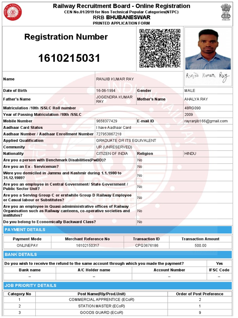 Registration Number: Bhubaneswar | PDF | Business