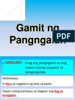 Gamit NG Pangngalan