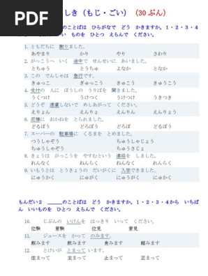 値下げしました！思考囲い　日本語4枚プレイセット 最安値挑戦】 MTG ブランド品専門の 日本語 4枚｜Yahoo!フリマ