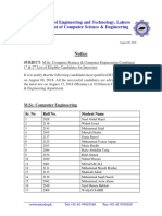 UET Lahore Notice: MSc CS & CE Candidates List for Interview