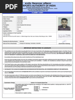 Airports Authority of India: E-Admit Card