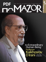 Hamzor