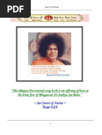 Download BhajanBook by Nirmalananth N Govindan SN41957420 doc pdf