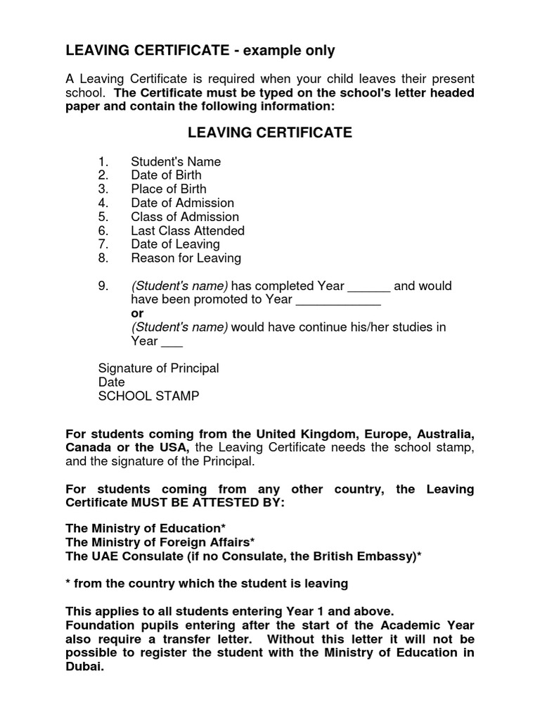 Sample Transfer Certificate PDF