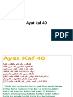 Ayat Kaf 40