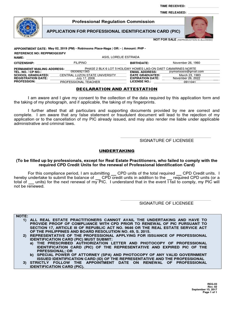 PRC Application | PDF | Identity Document | Common Law
