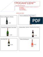 Sparking Wine Catalogue