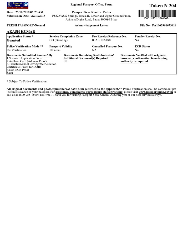 Acknowledgement for Passport