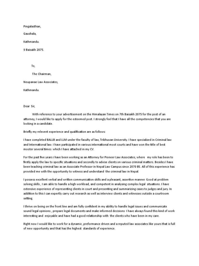 Application for Attorney Position | PDF