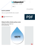 Dhaka water independent news