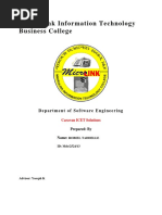 Micro Link Information Technology Business College: Department of Software Engineering