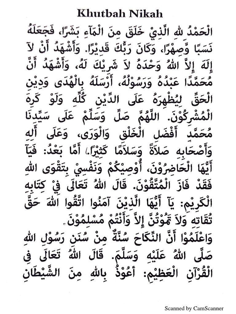 Download Khutbah Nikah Pdf In English