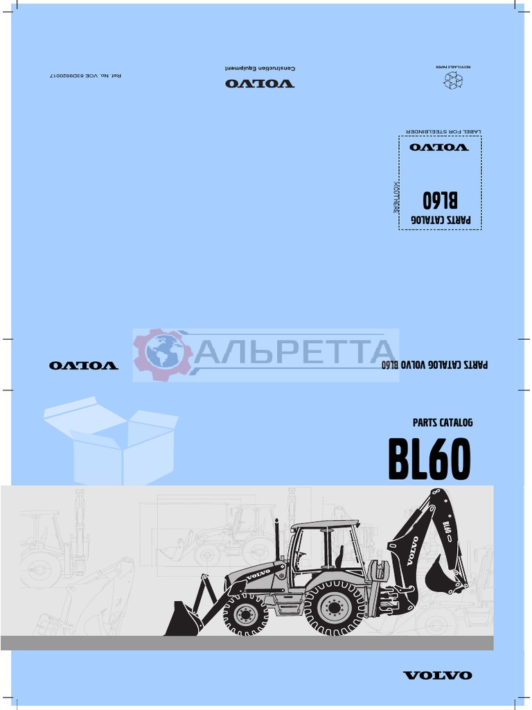 Manual de Partes Retro Volvo BL60 PDF | PDF | Piston | Machines