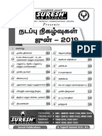 Current Affairs - June - 2019