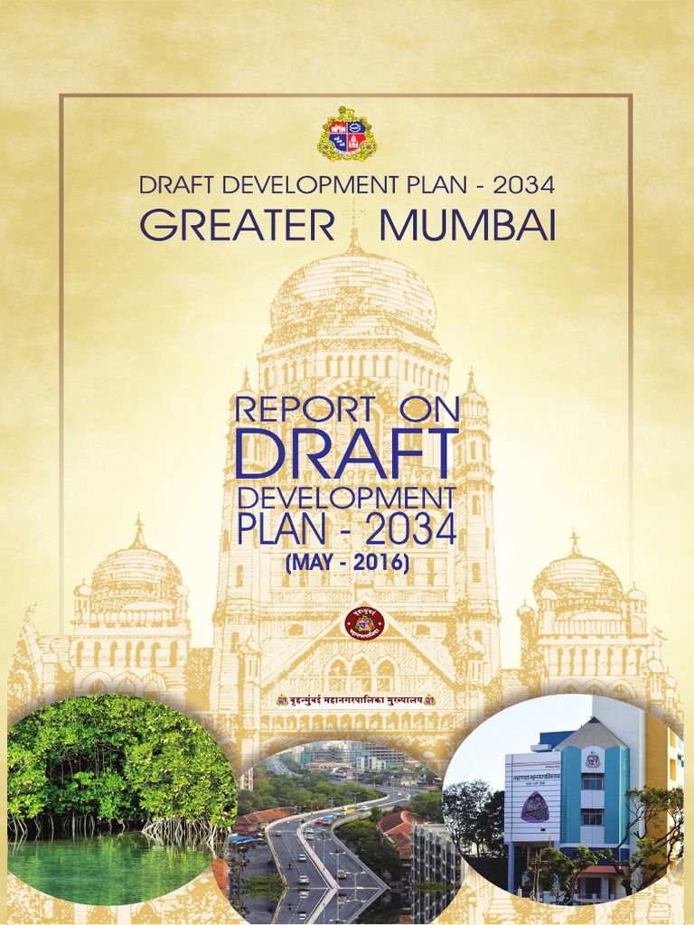 Mumbai Development Plan DP 2034 Draft in English PDF PDF