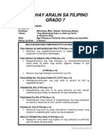 3.2 (Mito) PDF