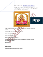 Kojagari Lakshmi Puja Vidhi