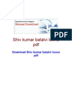 Shiv Kumar Batalvi Loona PDF