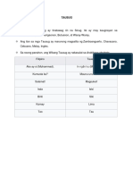 20 Balbal Filipino Words | PDF