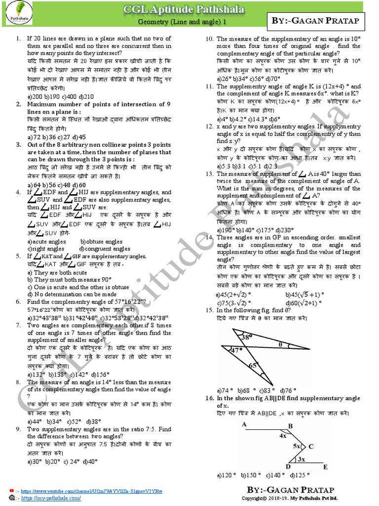 Images Geometry+lecture+1 PDF | PDF | Angle | Euclidean Geometry