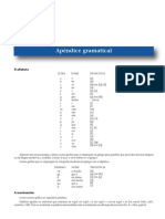 Apendice gramatical GALEGO_Ir Indo (2010).pdf