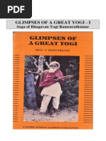 Nitya Sutrani Bhakthande S.M PDF | PDF | Brahman | Ātman (Hinduism)