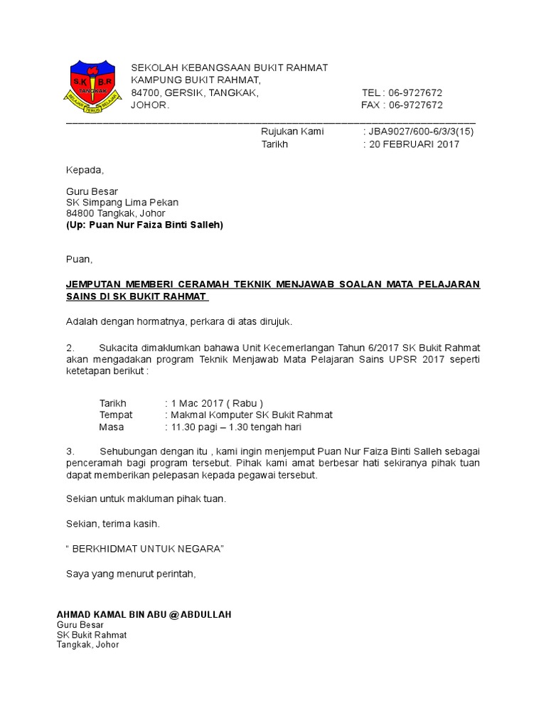 Contoh Surat Jemputan Speaker englshsimi