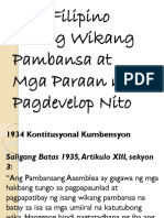 Ang Filipino Bilang Wikang Pambansa at Mga Paraan