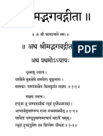 Gita in Sanskrit in Large Font.pdf