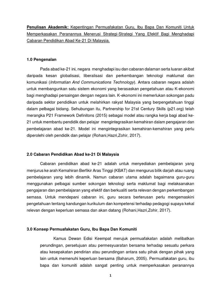 Pendidikan Abad Ke-21  PDF