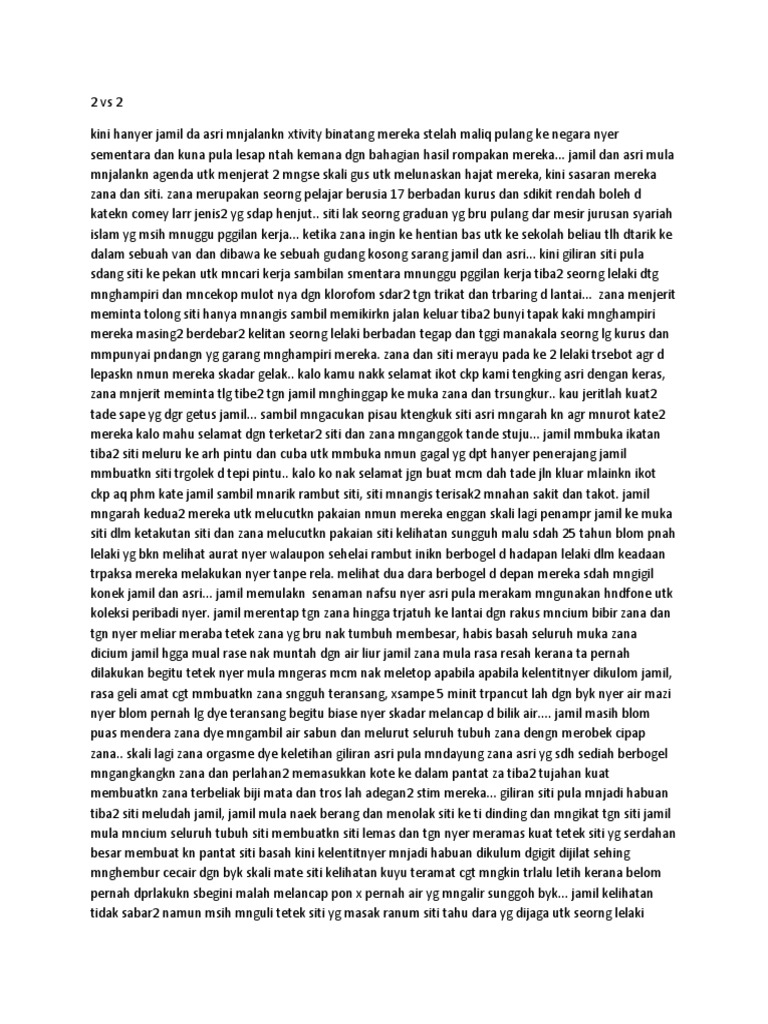 2 Vs 2 | PDF