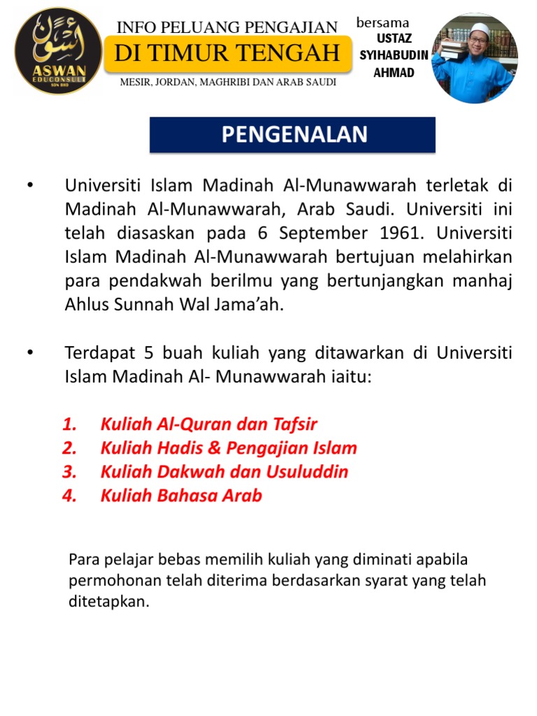 Info Uim Pdf