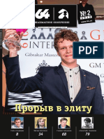Revista en Ruso 64