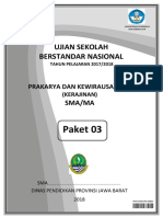 Naskah Soal Usbn - Pkwu Kerajinan - Kur13 - Paket 03