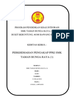 Perkhemahan Ppki 2019