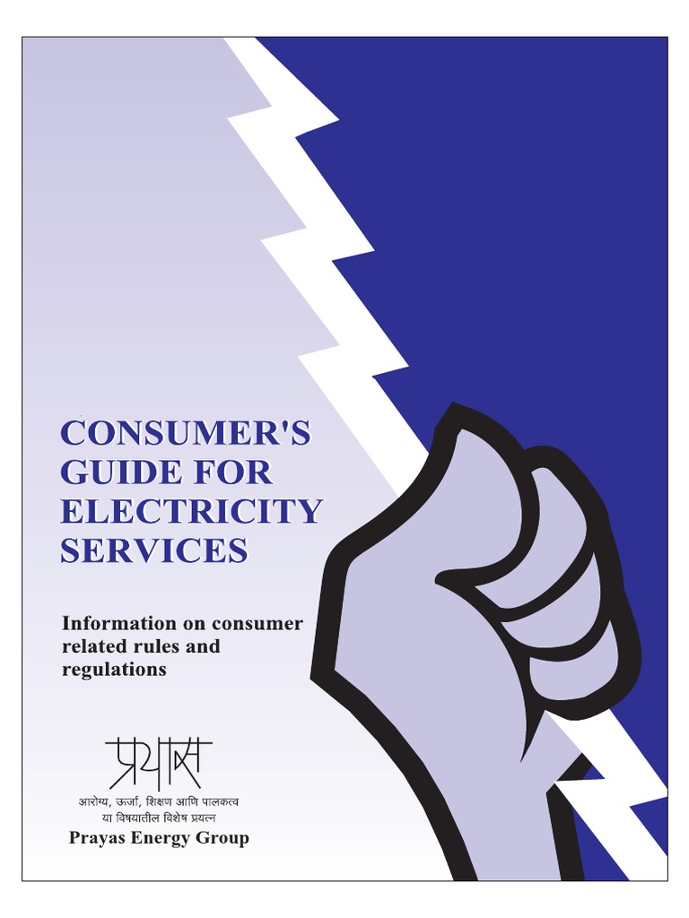 Consumer Guide to Electricity Services | PDF | Ownership | Watt