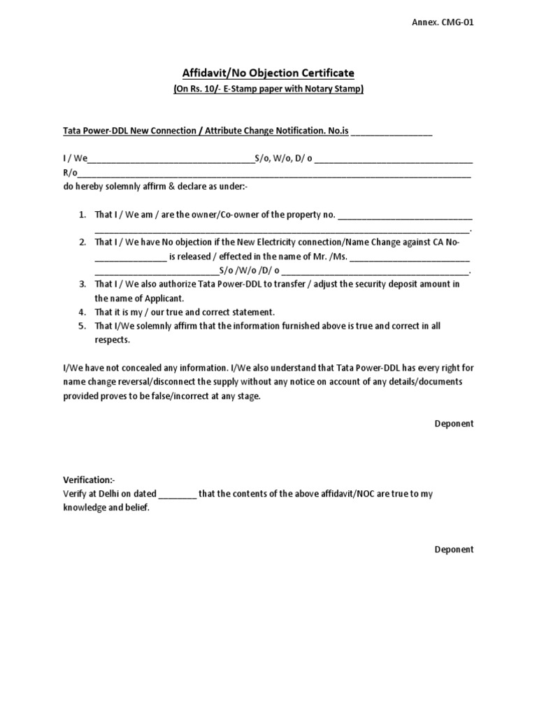 NOC for Electricity Connection Format | PDF | Business