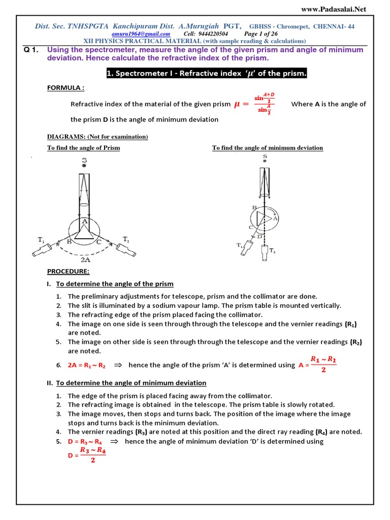86 12 Physics Practical Material em PDF | PDF | Amplifier | P–N Junction
