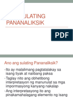 Ang Sulating Pananaliksik