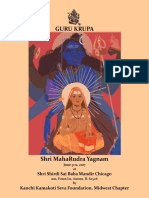 Gurukrupa PDF